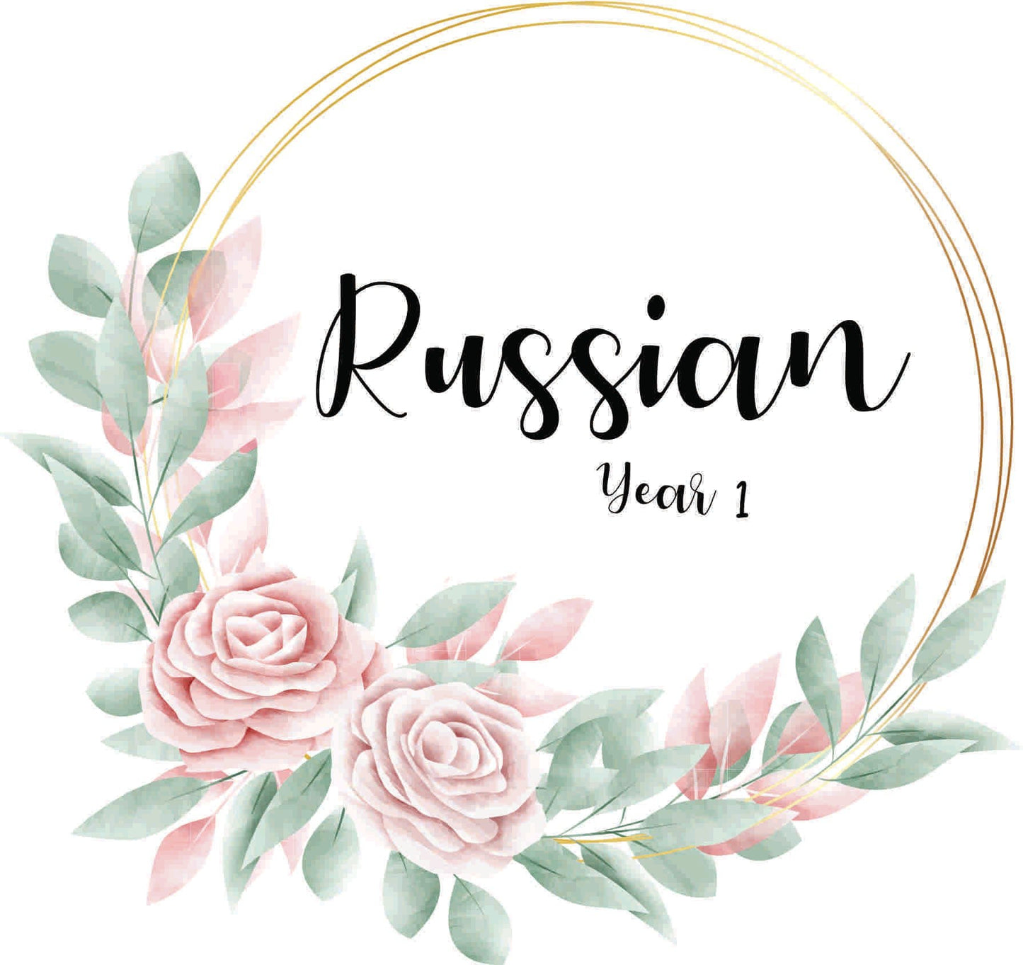 Russian Year 1 [Beta version] - Charlotte Mason Simple Spanish