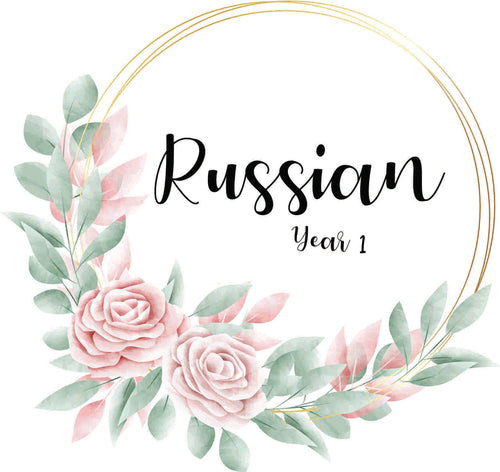 Russian Year 1 [Beta version] - Charlotte Mason Simple Spanish